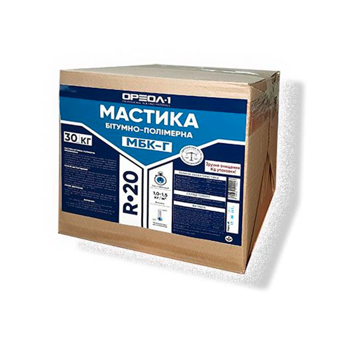 Bitum pentru hidroizolatii